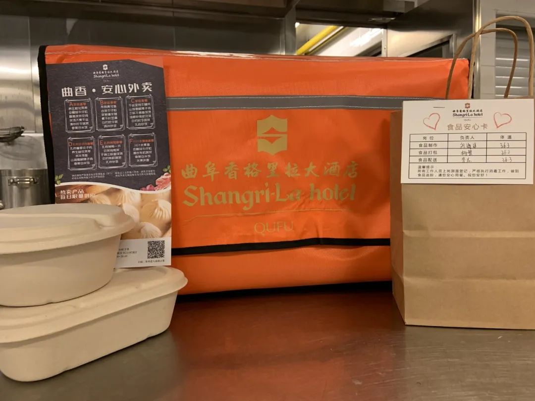 背后的心酸和努力你是看不到的,去香格里拉的忠告