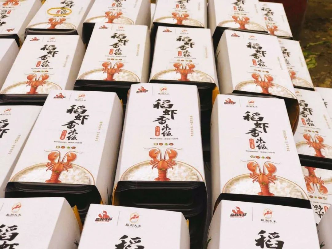 99三斤小龙虾荆州外卖到家,鲜活小龙虾外卖