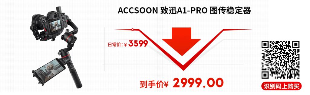 苹果发布了适用于Windows10PC的AppleProResRAW