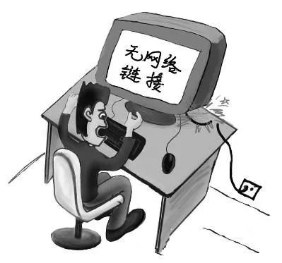 长城宽带断网一年怎么维权,长城宽带断网多久可以投诉