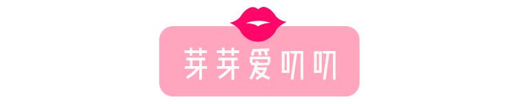 BM又又又出事了？拜托你们别再穿了