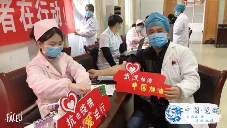 景德镇市新冠肺炎疫情,景德镇新冠病毒防疫公告