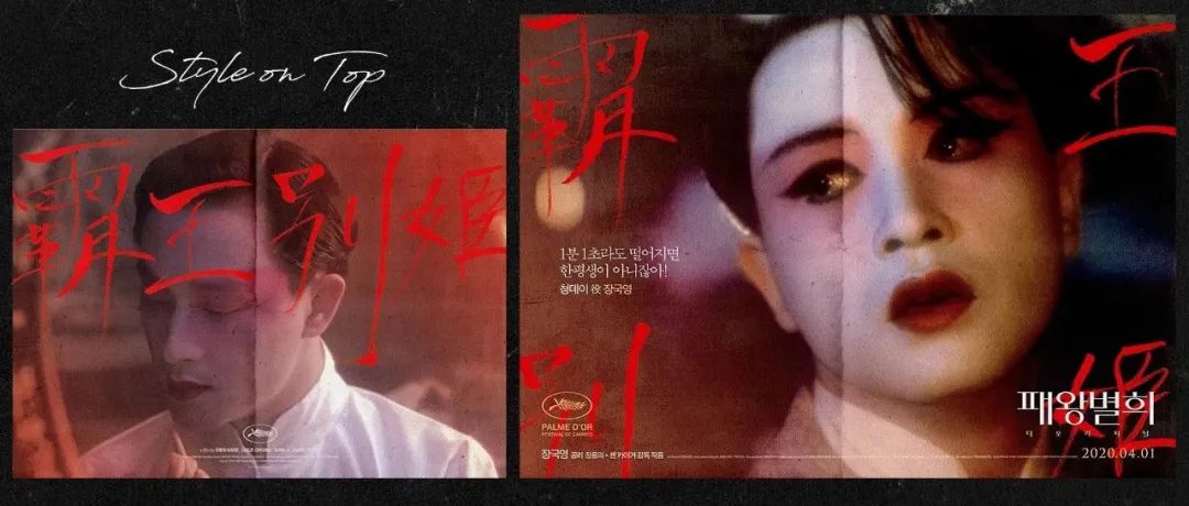 lifewear,lifewear春夏