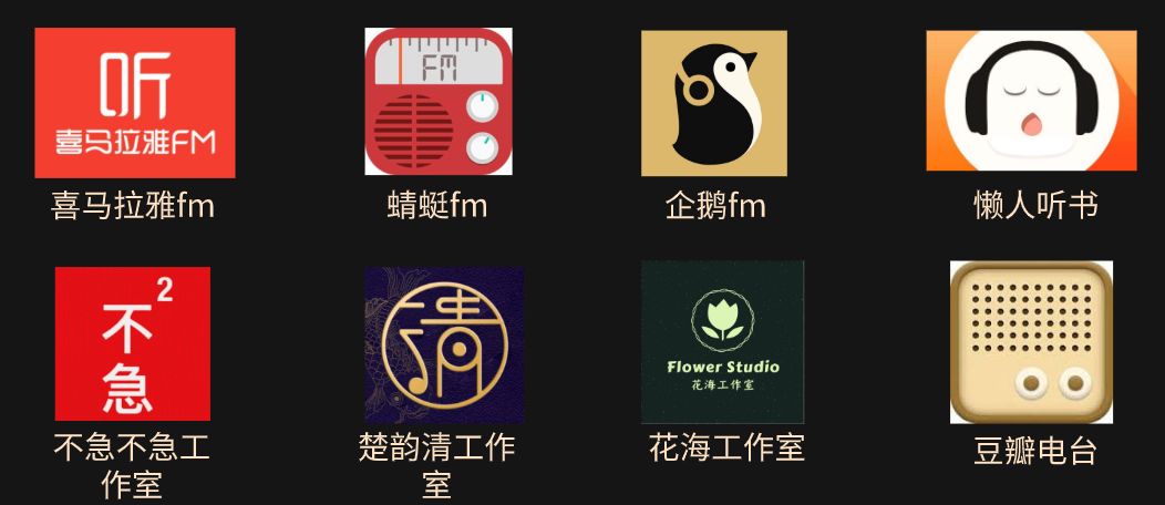 怎么录制小说挣钱,普通人在家怎么录小说赚钱