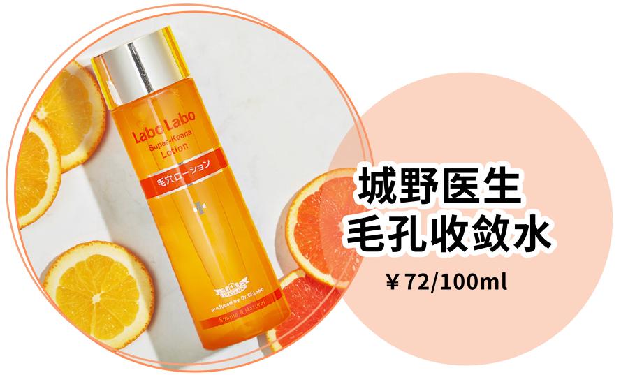 全世界都在吃“四鸭cp”的瓜，而我只关心弟弟的毛孔粗大...