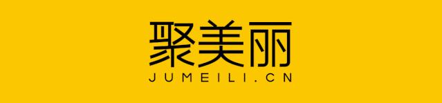 数聚:抖音自带流量,是什么作品带动红人一夜涨粉25W+(2020.3)