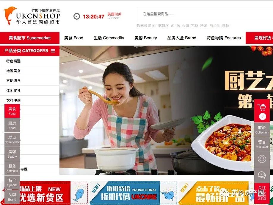 瀹呭鍥よ揣鍏ㄩ泦,瀹呭鍥よ揣娓呭崟鏀惰捣