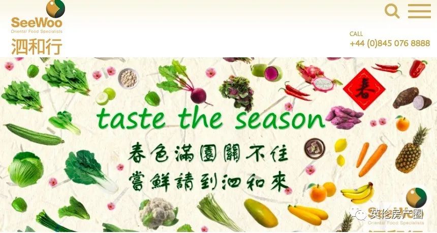 瀹呭鍥よ揣鍏ㄩ泦,鑻卞浗瀹呭鍥よ揣缃戝簵鎸囧崡