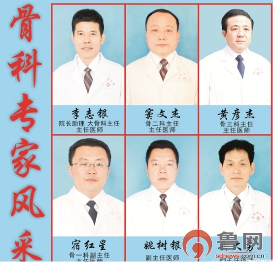 医者仁心敬畏生命护佑健康,致敬医者仁心护佑人民健康