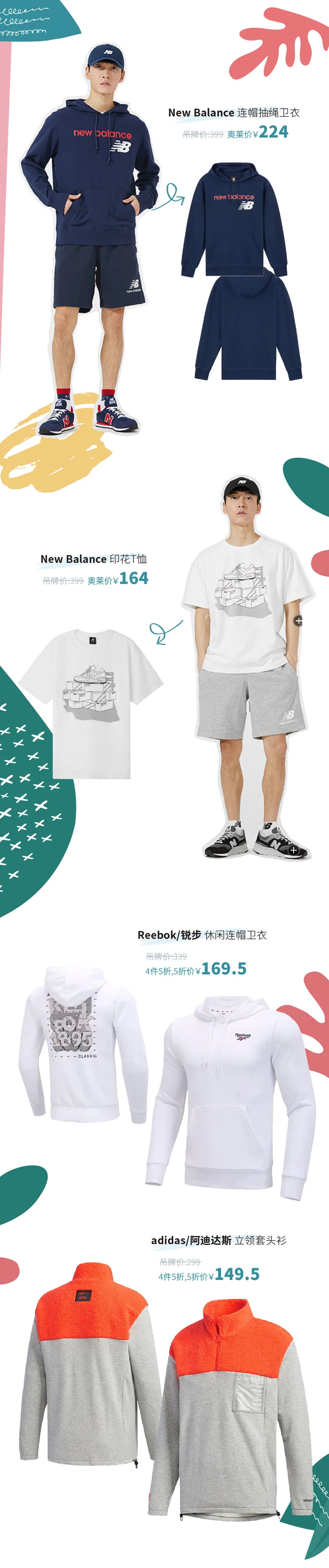 大额神券怎么领,神券节30-18元红包速来领取