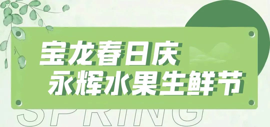 海底捞4.9折堂食券,清明节海底捞打折吗