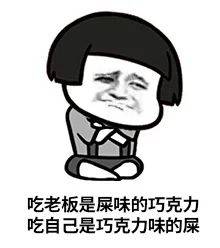 设计师接私活公司怎么处理,平面设计师怎么在网上接私活