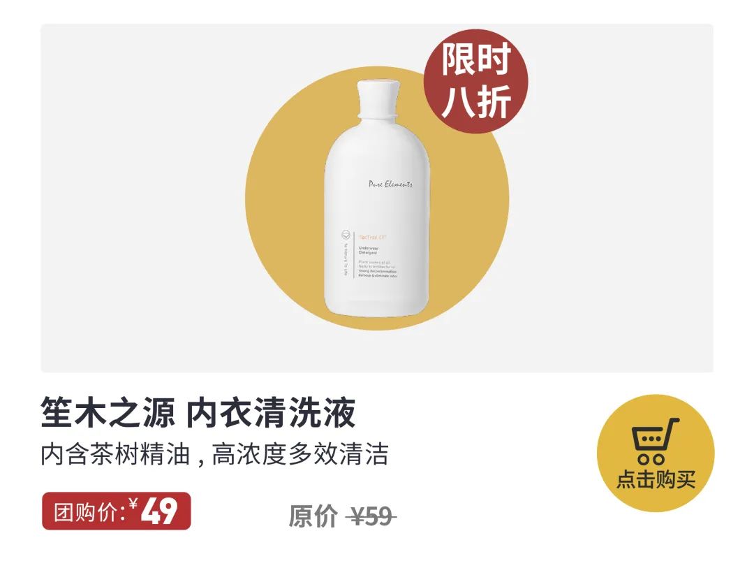 守护健康从每一杯水开始,守护健康从心理开始