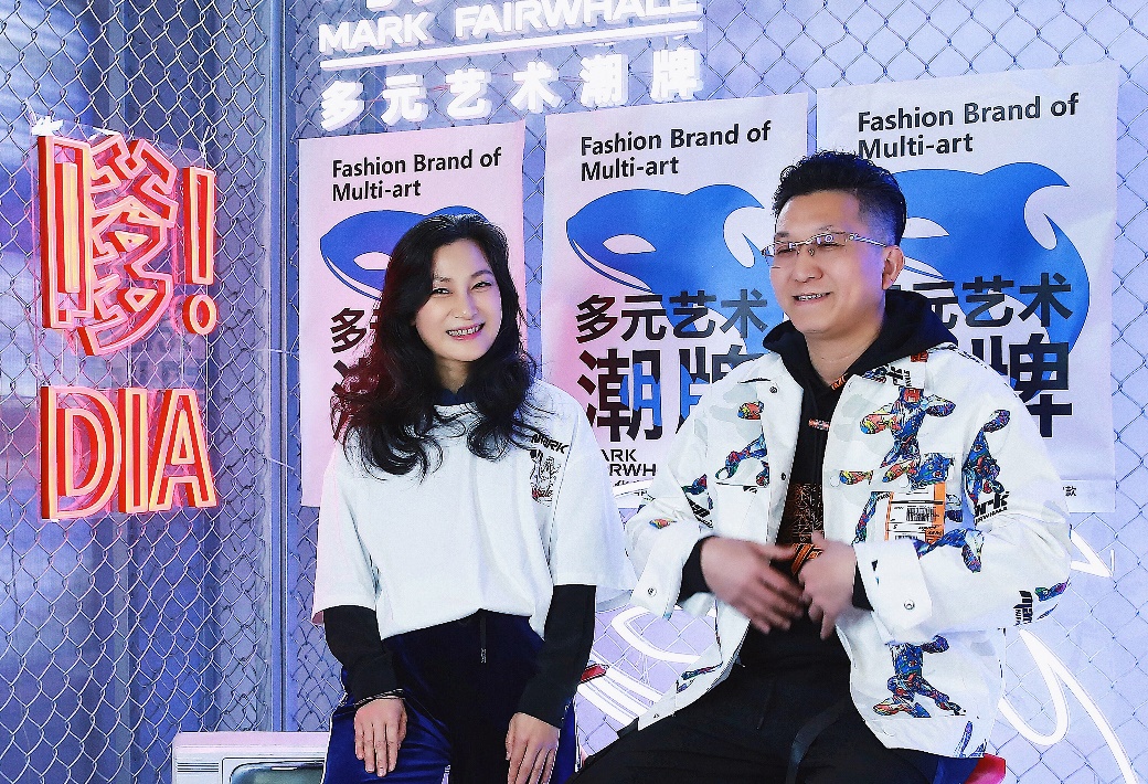 千场直播、百万潮粉，马克华菲首届潮粉直播节火力全开