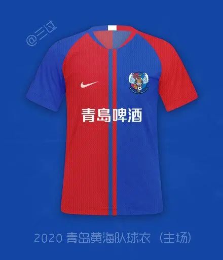 中超2022球衣曝光,中超2024赛季各队新球衣
