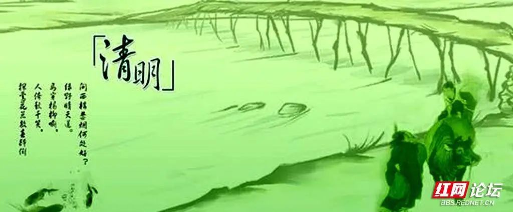 清明节祭祖踏青的传统习俗,说说大家当地清明节的特色跟风俗