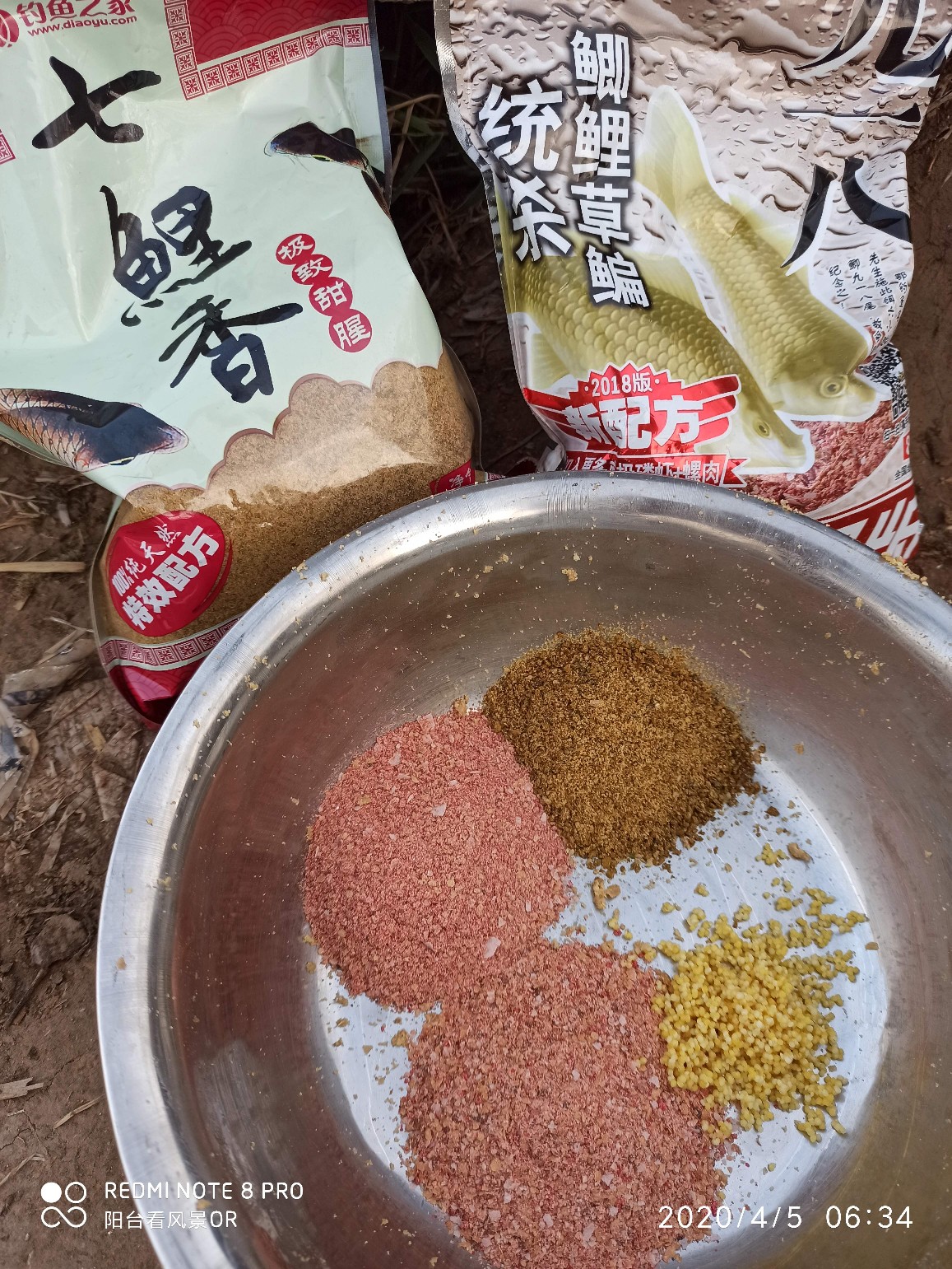 5.4鱼竿碰到大鱼老切线,5.4米鱼竿不适合野钓吗