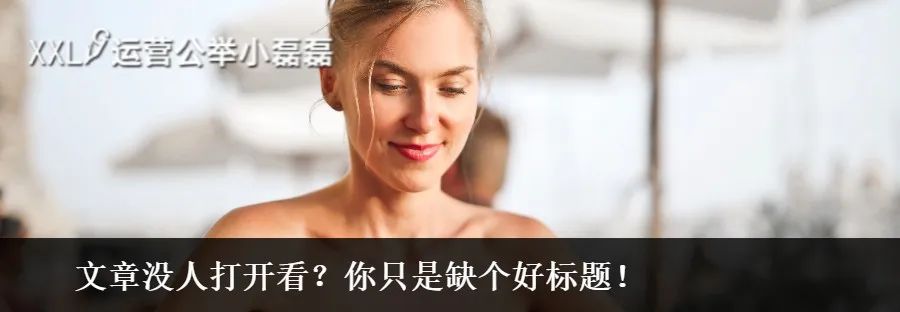 从零开始如何运营社群,社群运营入门知识