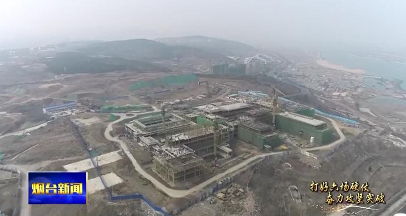 协同推进重点项目落地建设,助推重点项目快速顺利建设