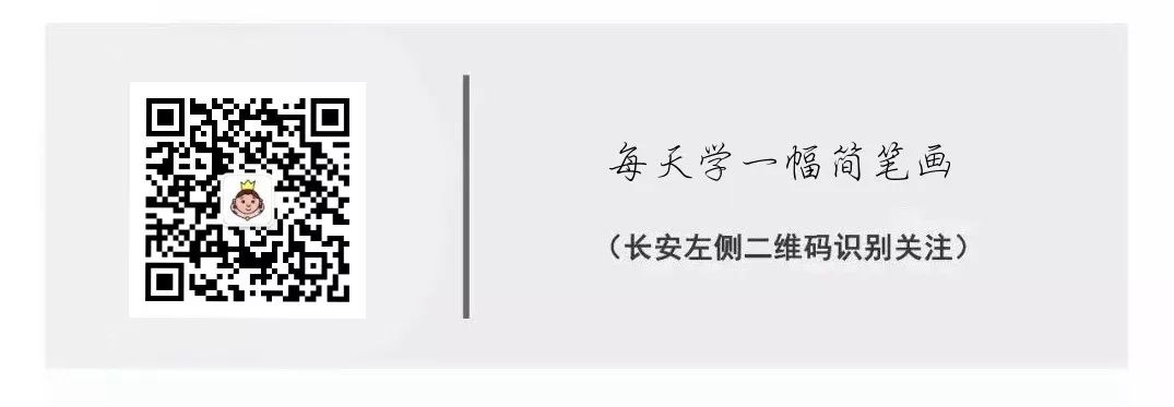 简笔画每天学,简笔画100个萌萌哒的简笔画小动物