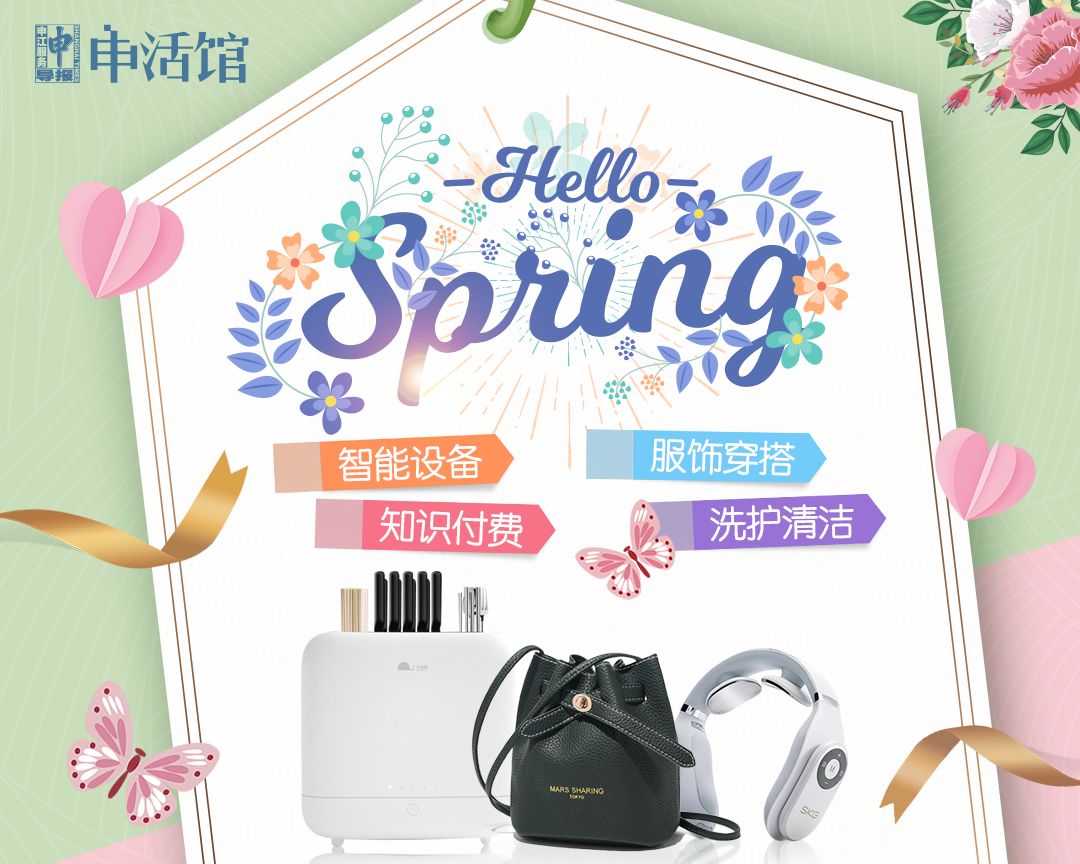 还有人从国外寄来20多只果蝠标本?海淘代购注意了,邮寄蜥蜴、盆景入境,可能会入刑