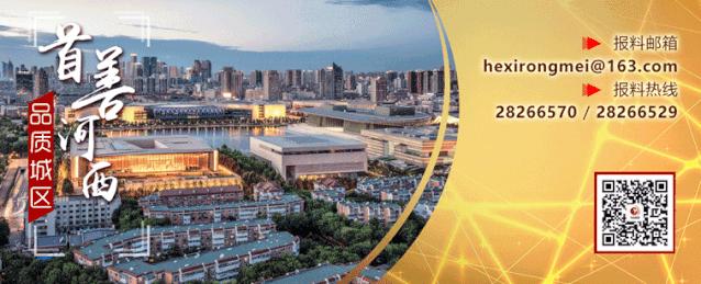 个体工商户怎样申请无息创业贷款,人社局个人创业担保贷款认定标准