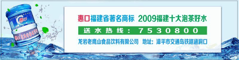 致敬福建最美逆行者,福建最美逆行者故事
