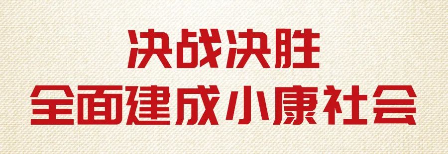 黄贝贝，粉串？这个村干部做“微商”卖的啥货？