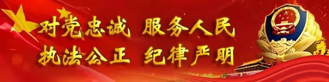 乌市疫情防控出入最新政策,乌鲁木齐疫情期间怎么办证