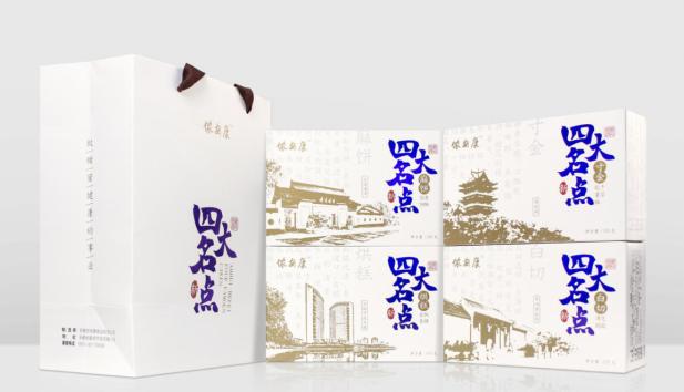 妇联巾帼助农,巾帼暖心助农