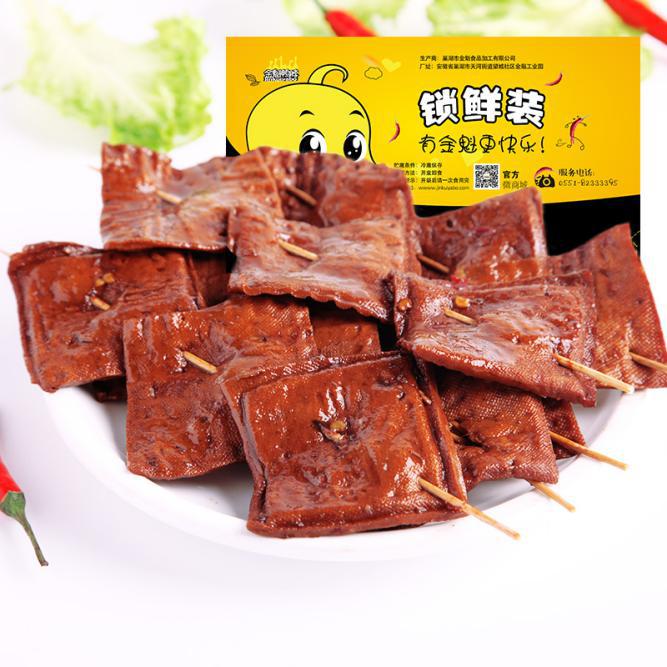 妇联巾帼助农,巾帼暖心助农