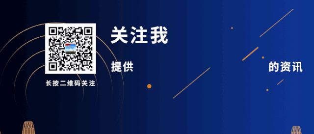 热烈祝贺！雨山区的她，从人民大会堂载誉归来！