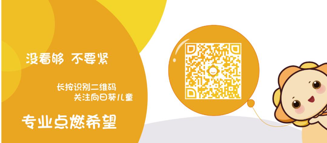 小孩右美沙吃多了有什么危害,儿童美沙拉嗪吃了一个月没效果