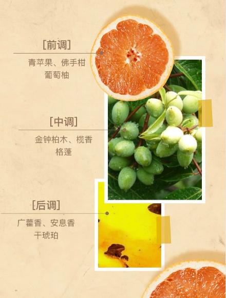 葫芦娃联名款,葫芦娃联名眼影