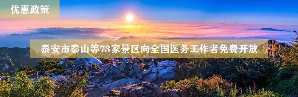 扫黑除恶“三句半”“小美“表演获点赞