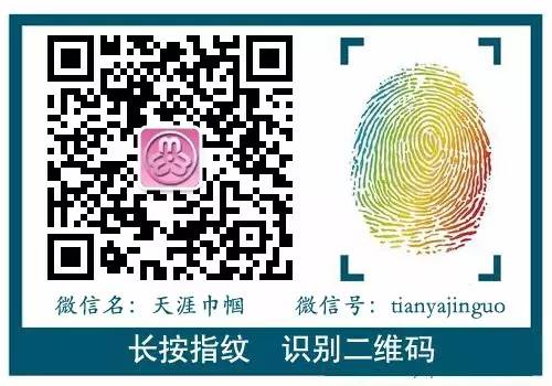 海南离岛免税什么意思,海南离岛免税购物政策