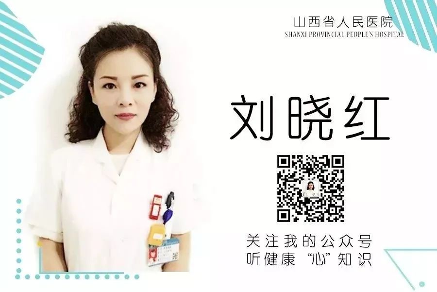 神经官能症引起的心慌严重吗,心慌心悸出虚汗是心脏病吗