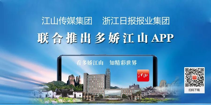 暴雨袭来，大峦口“天降神兵”——危急关头，94户198名群众如何全部安全转移