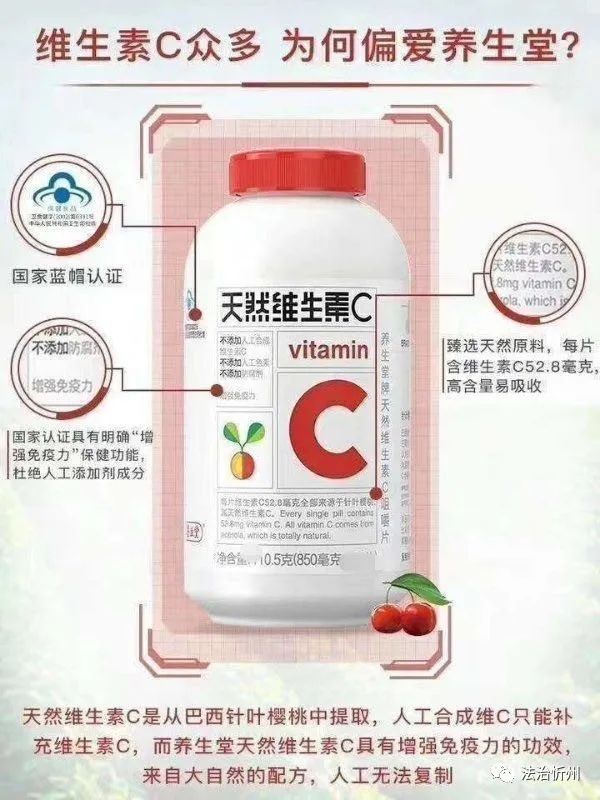 水火和火水的区别,水火和