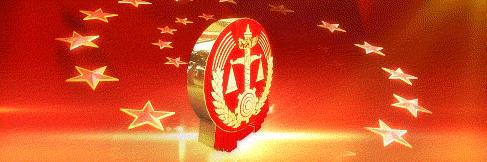 网安贴士的骗局,网安贴士网购诈骗