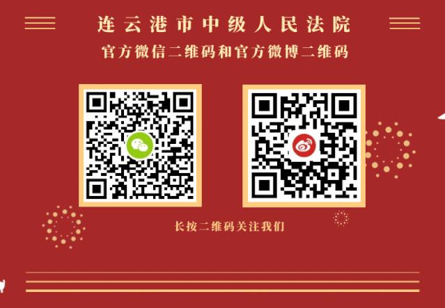 【网安贴士】朋友圈代购、刷单，网络副业的这些“陷阱”我们需要了解