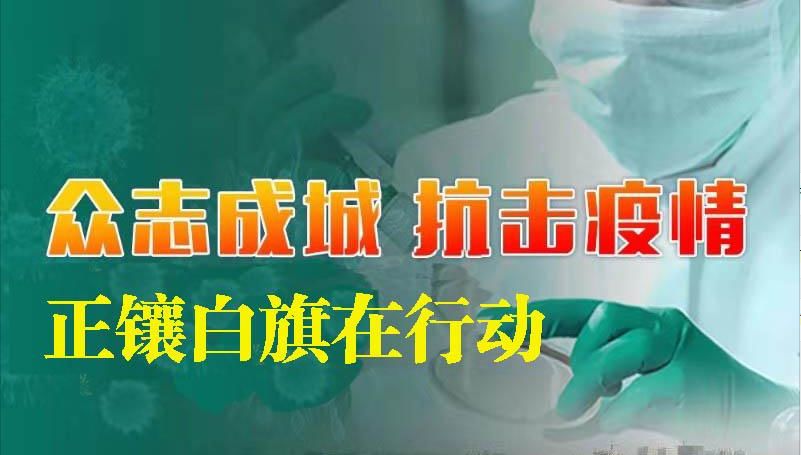 全国征兵网应征女兵报名,怎样取消征兵网应征资格