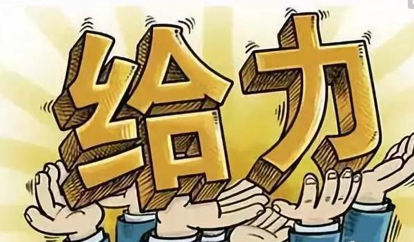 永康中医院小儿科,永康市中医院产科怎么样