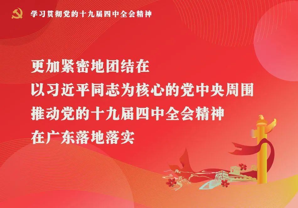 广东江门二级教师职称认定和评审,江门教师职称评定的报名时间