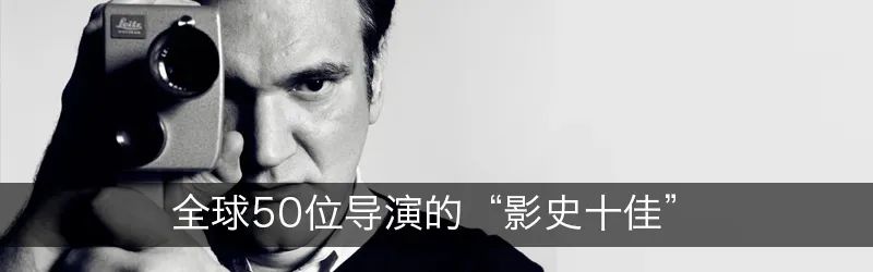 十首最动听的电影歌曲,影史十大经典电影