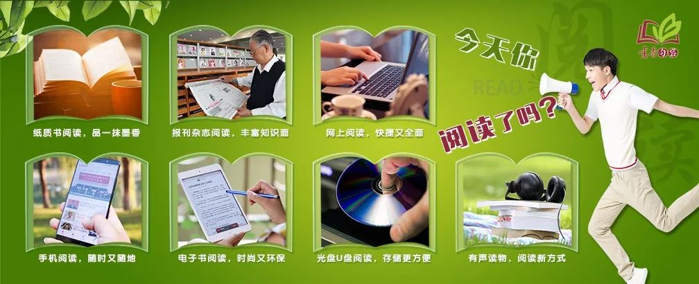 句容幼儿园排名,句容所有幼儿园