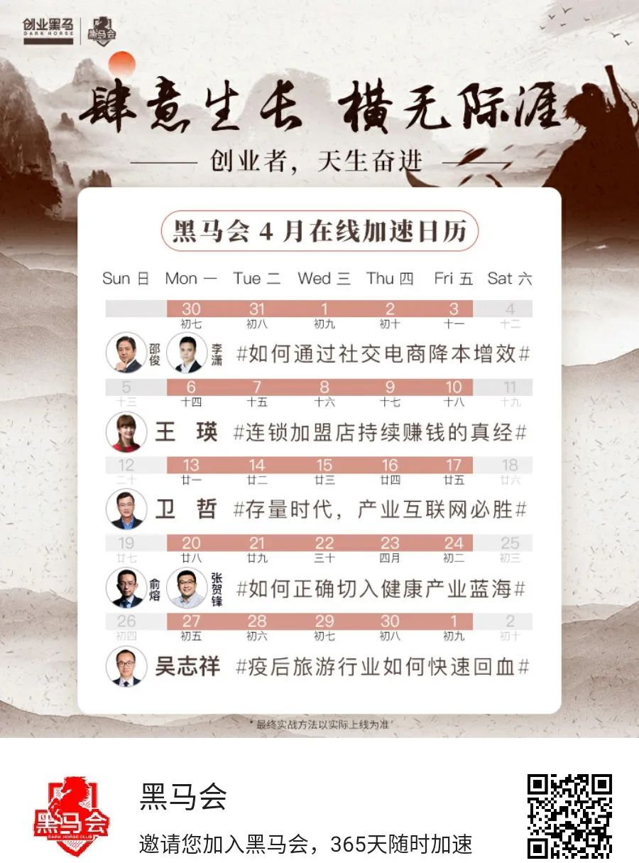 小红书因未成年被罚,小红书被罚了30多万