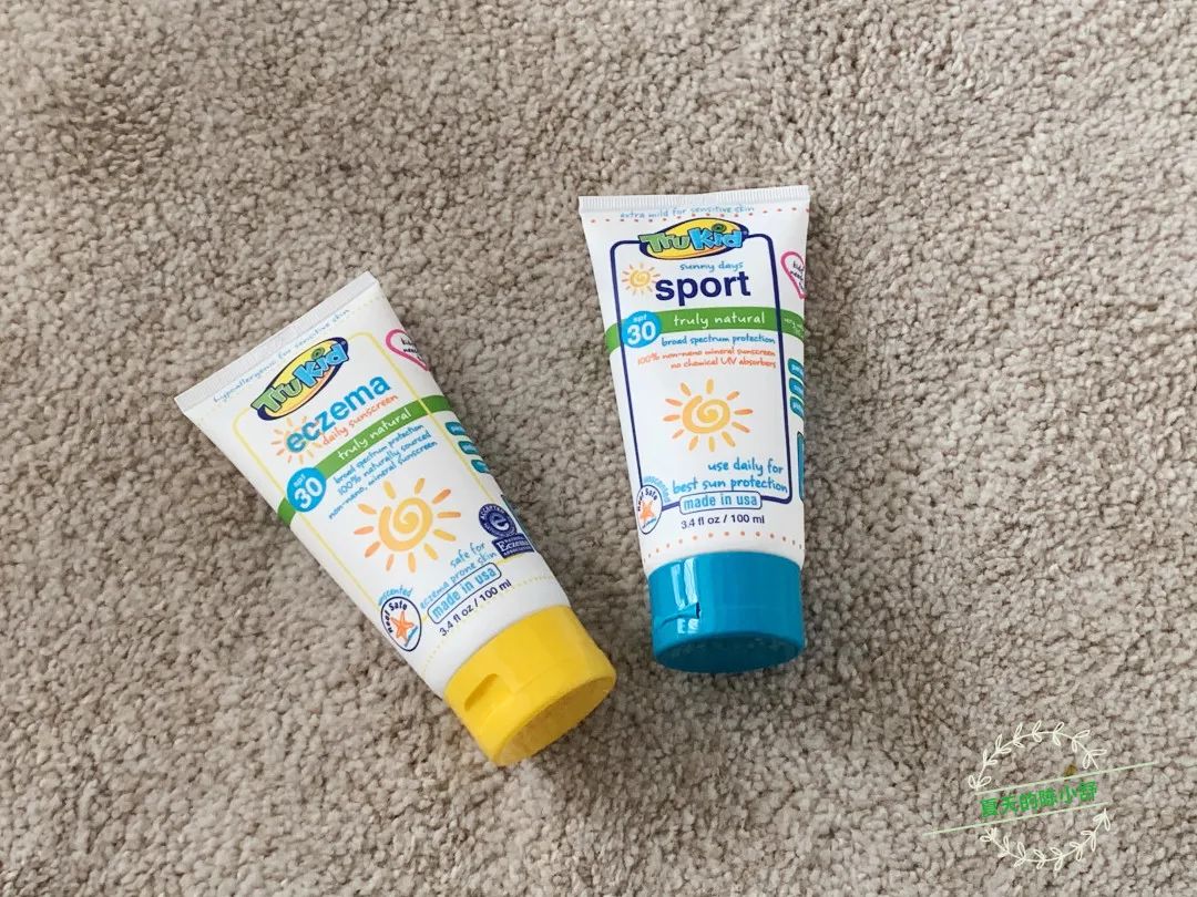 全球公认最好儿童防晒霜,婴儿防晒霜0-3岁第一名测评结果