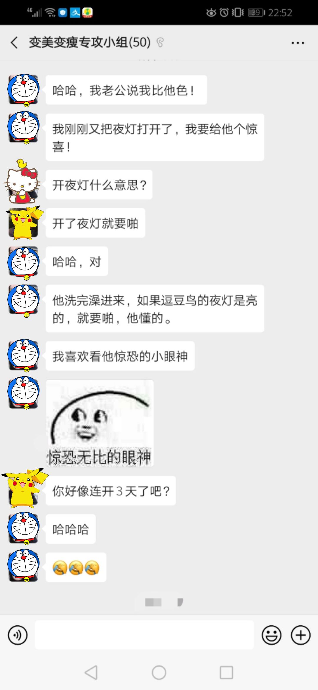 成年人最高级的爱情观完整版,成年人最高级的恋爱观