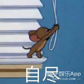 《冰糖》再现《香蜜》套路！10处剧情魔改虐观众，编剧脑子出走？